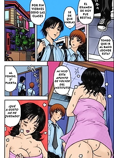  manga LA MADRE DE MI AMIGO, full color , milf 