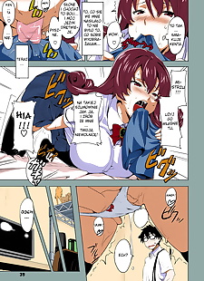  manga Ai Scraper, anal , big breasts 