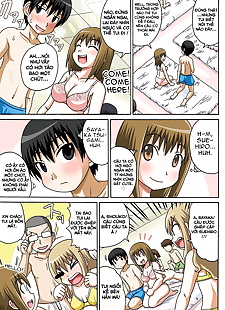 Manga sınıf arkadaşı için Ecchi jugyou ch.1, full color 