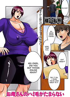 english manga I cant get enough of moms hair.., full color  incest