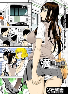 russian manga Manin Densha - Crowded Train, big breasts , big penis  big-penis