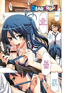  manga DEARDROPS, glasses , full color  schoolgirl-uniform