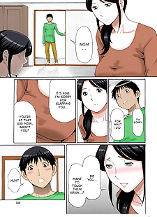 İngilizce manga mamamomi!, big breasts , full color 