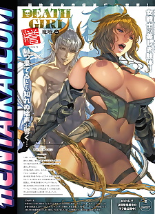  manga Ma-Gui -DEATH GIRL- Abbey Hen, big breasts , full color  blowjob
