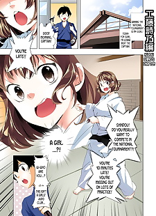 english manga Nyoppai- Tsuyudaku. ~Onna ni natta Ore.., full color  full-censorship