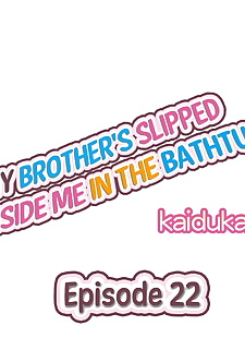 english manga My Brothers Slipped Inside Me In The.., big breasts , full color  webtoon