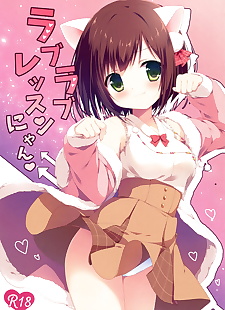 漫画 爱情 爱情 课 nyan, miku maekawa , full color , stockings  catgirl