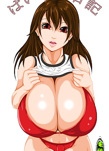  manga Paizuri Nikki, big breasts , full color  manga