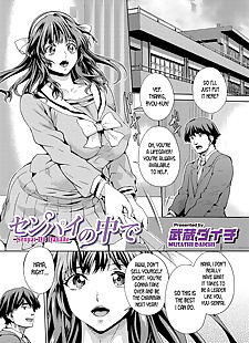 english manga Senpai no Nakade, big breasts , paizuri  sleeping