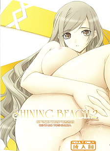  manga Shining Beach 2, full color  manga