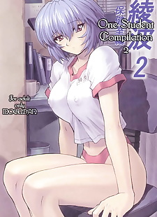 english manga Ayanami 2 Hokenshitsu Hen - One.., rei ayanami , anal , big breasts 