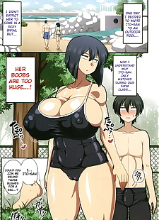 英语漫画 Itou 圣, big breasts , paizuri 