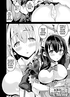 english manga Get cursed by the ouija board and turn.., big breasts , ahegao 