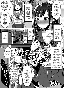 english manga Otokonoko OnaCluTen de Doki Doki Hatsu.., anal , stockings 