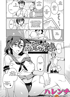 english manga TS Layer ni Muiteru Oshigoto, big breasts , pantyhose 
