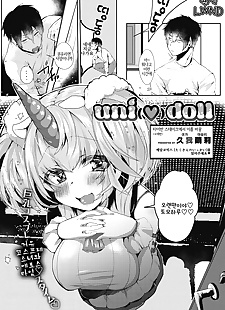 korean manga uni love doll, big breasts , stockings  horns