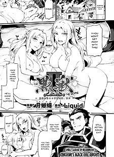 İngilizce manga kuroinu II ~inyoku ni somaru haitoku.., big breasts , rape 