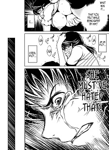 İngilizce manga Mitsuki, big breasts , netorare 