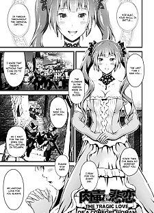 english manga Nikutsubo no Hiren - The Tragic Love.., anal , ahegao 