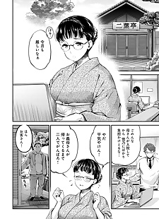 Manga Çizgi roman Magnum x vol. 31, big breasts , glasses 