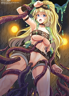 manga 2D Comic Magazine Zecchou Kairaku ga.., big breasts , rape  tentacles