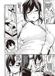 中国漫画 saimin healthroom, anal , big breasts  paizuri