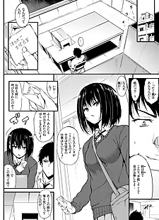 manga Kaede pour Suzu ch.1 3, ffm threesome , bondage 