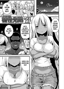 英语漫画 protandry, big breasts , ahegao  rape
