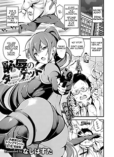 english manga Chijoku no Target, anal , big breasts  inverted-nipples