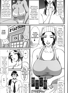 英语漫画 enjo kousai bangai 母鸡, big breasts , paizuri  mother