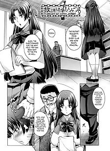 english manga Houkago no Himitsu, anal , big breasts 