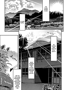 english manga Daikirai na Aitsu no Maji Piston Ch. 1, nakadashi , blowjob  lolicon