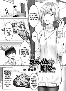 anglais manga slime Kara pas de ongaeshi l' slimes.., nakadashi , pantyhose 