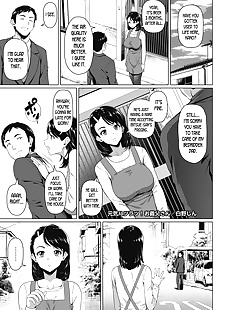 english manga Genki Hatsuratsu! Otou-san - The.., big breasts , netorare  old-man