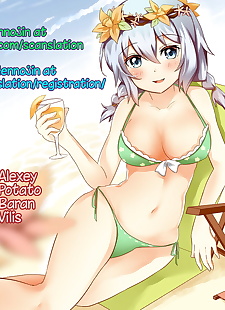 english manga Asedaku Honey - Sweat Honey, blowjob , sole male 