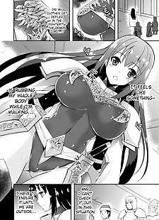 english manga Heroine Erina ~The Desire to Squirm.., big breasts  anal