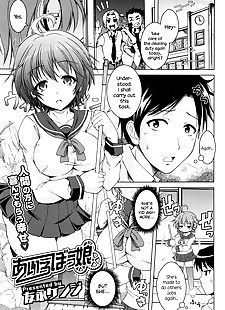 english manga I- Robokko, big breasts  paizuri