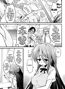 english manga Ero-Koi - Ero-Love, nakadashi , schoolboy uniform 