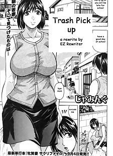 english manga Trash Pick up, big breasts 