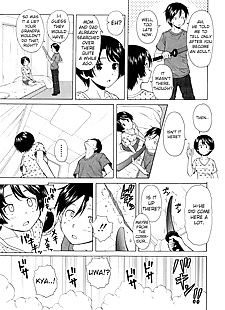英语漫画 daisuki na 黑特 最终 第一章, sole male  incest