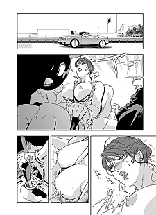 chinese manga ??????? Nikuhisyo Yukiko chapter 01, big breasts  blackmail