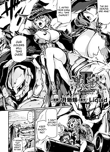 英语漫画 kuroinu Ii ~inyoku ni somaru haitoku.., big breasts , rape 