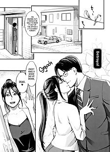 英语漫画 uragiri 背叛 =lwb=, sister , ponytail  sole-male
