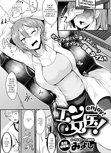 İngilizce manga enjoy!, big breasts , big penis 