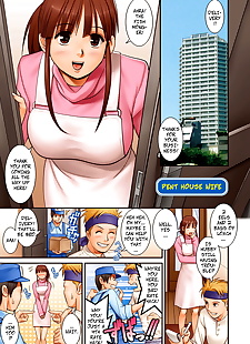 英语漫画 saigado 被压抑的 的房子 妻子 住 暨 ch14.., big breasts , full color  hentai