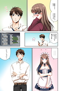  manga ?????.., big breasts , full color  story-arc