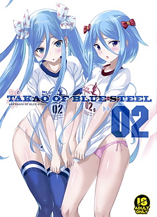  manga TAKAO OF BLUE STEEL 02, atago , takao , glasses , full color 