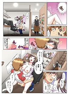  manga Rurukichi 30-sai Freeter- Genkan.., full color  hentai