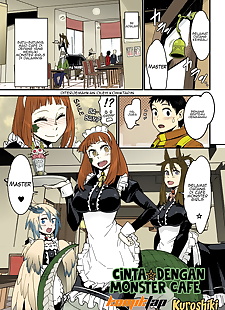 漫画 kuroshiki mon 咖啡馆 瓜伊马斯 Ai O komete .., big breasts , full color  maid