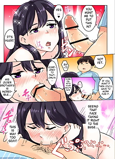 英语漫画 若松 松多姆 护士 没有 monzetsu.., anal , big breasts  nakadashi